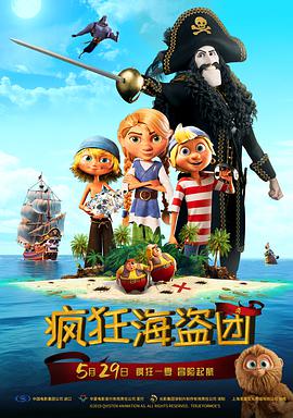 职业学生的一天