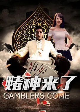 深夜福利国产