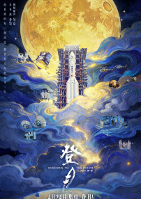 职业学生的一天